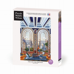 <b>Hand-cut art wooden jigsaw puzzle of circa 650 pieces -