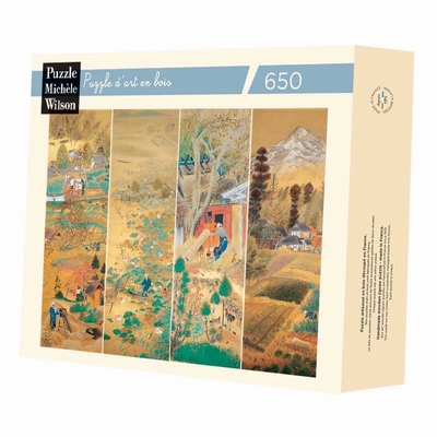 <b>Hand-cut art wooden jigsaw puzzle of circa 650 pieces -