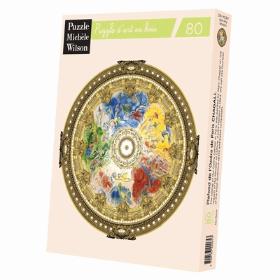<b>Hand-cut art wooden jigsaw puzzle of 80 pieces - Made in
